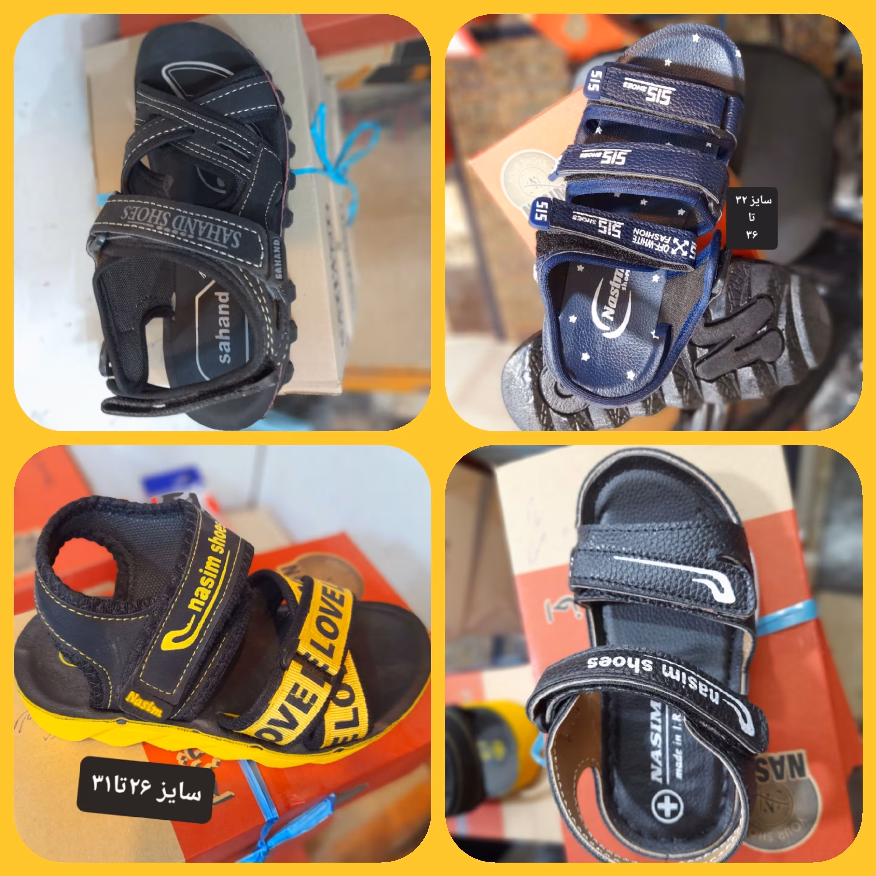 صندل پسرانه دمپایی چسبی صندل چسبی بچه گانه صندل اسپرت پسرانه 