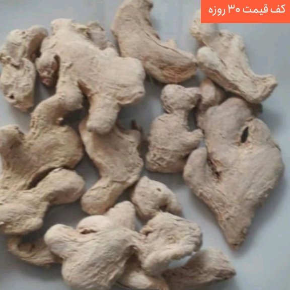 چوب زنجبیل نیم کیلو