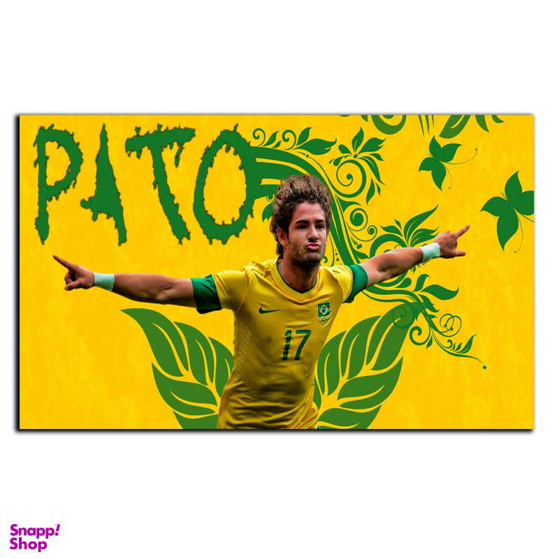 تابلو شاسی بکلیت طرح بازیکن فوتبال الکساندر پاتو تیم ملی برزیل مدل SH-S6625