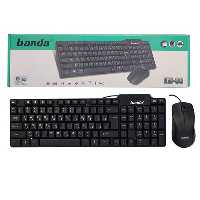 کیبورد و ماوس سیمی باندا BANDA KM-88