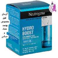 واتر ژل آبرسان نوتروژینا مدل Hydro Boost (neutogena)