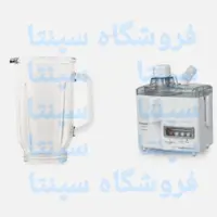 پارچ شیشه ای مخلوط کن رومانتیک هوم romantic Home اورجینال شرکتی 