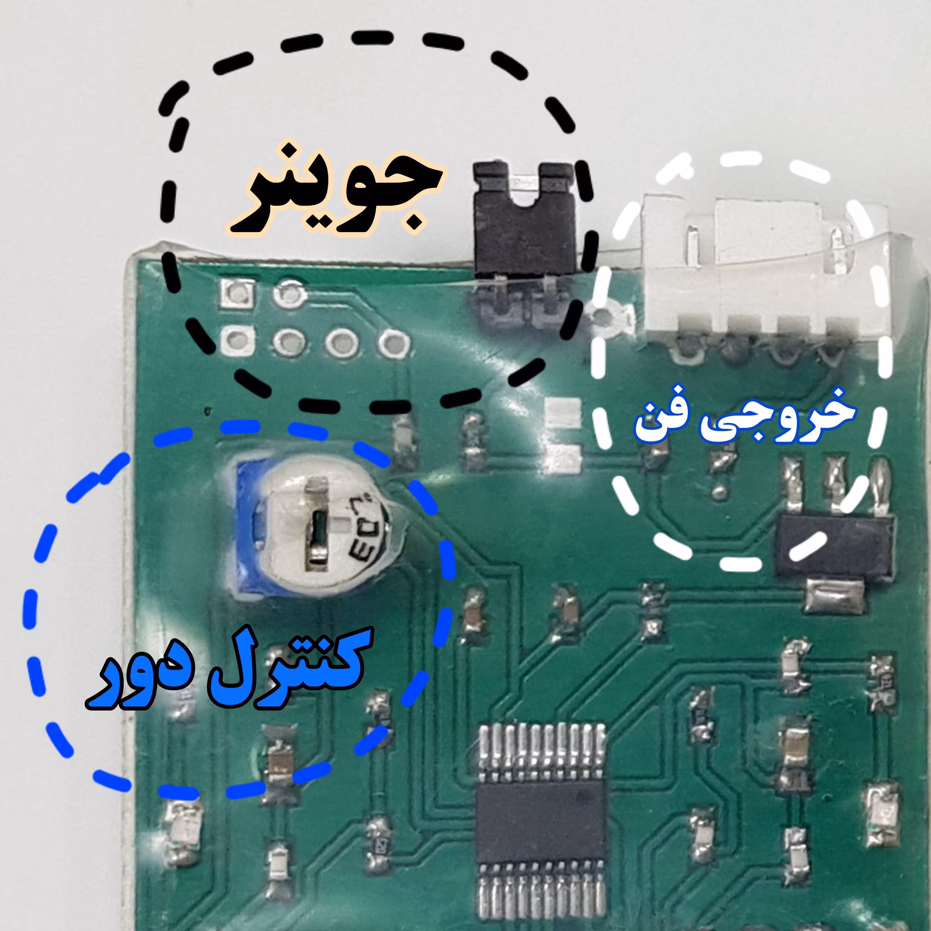 شبیه ساز  پاور های جدید M30 کد 7N ولوم دار کنترل دور خروجی فن قابلیت نصب قطع کن 
