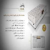 تشک خوشخواب مدل یشیل 120