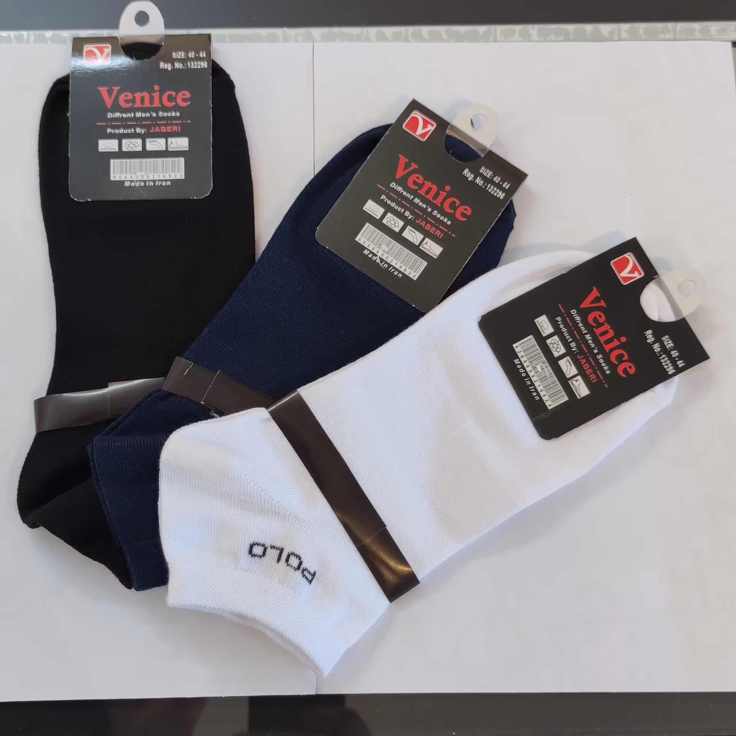 جوراب نیم ساق polo کیفیت فوق العاده