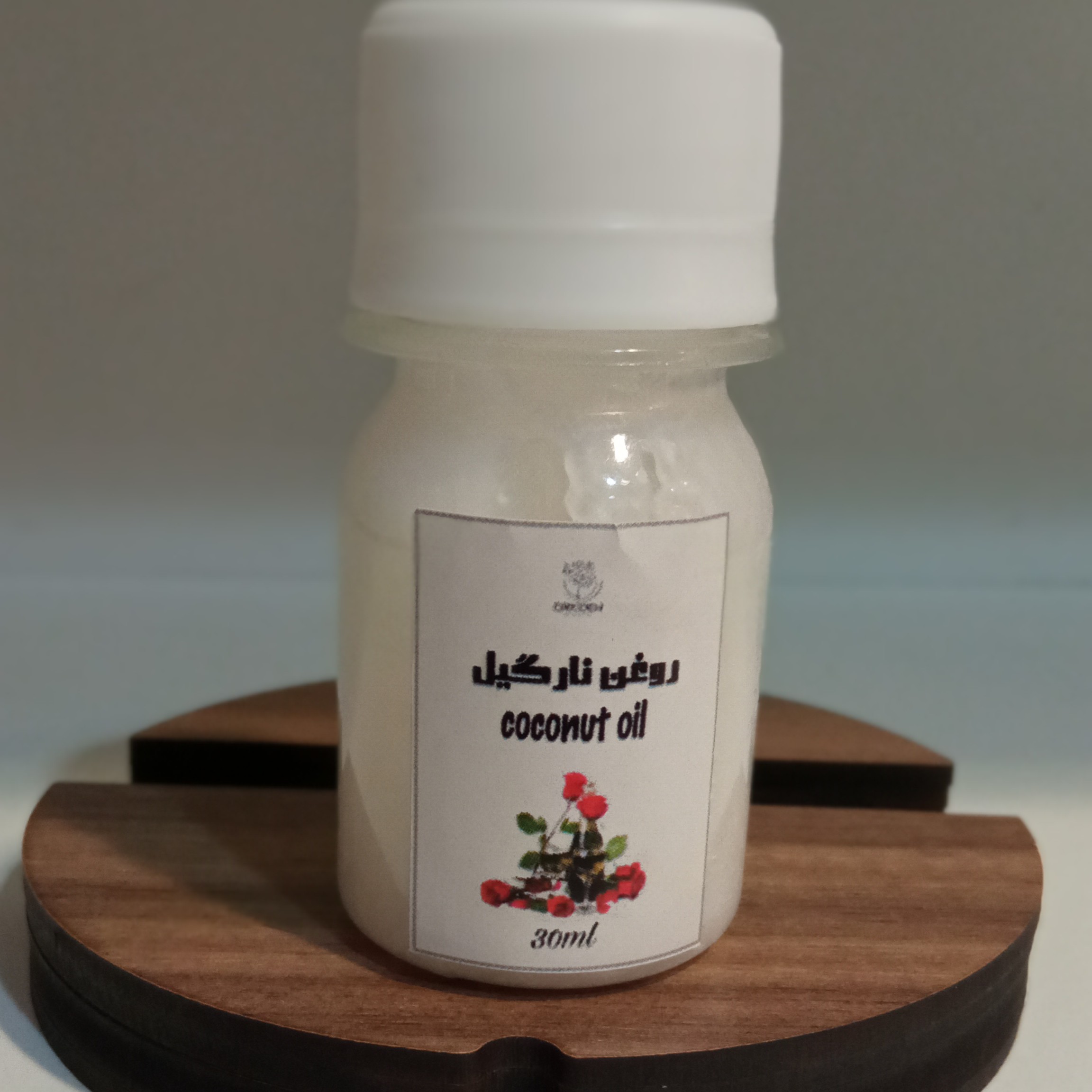 روغن نارگیل