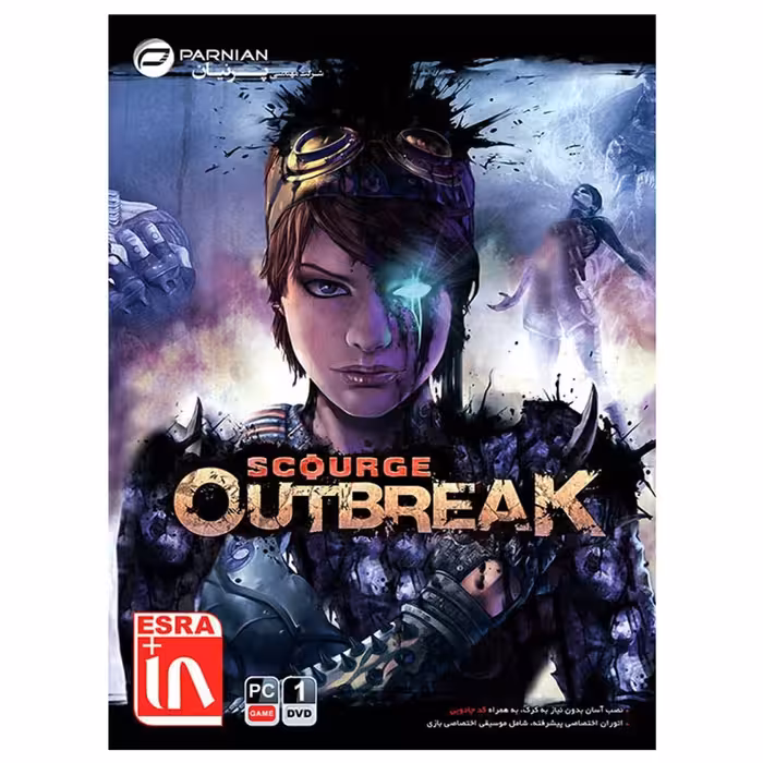 بازی Scourge Outbreak مخصوص PC نشر پرنیان