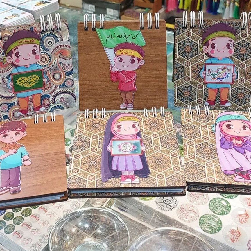 دفترهای چوبی طرح بچگانه 