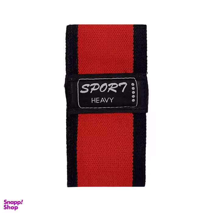 کش مینی لوپ کد SPORT