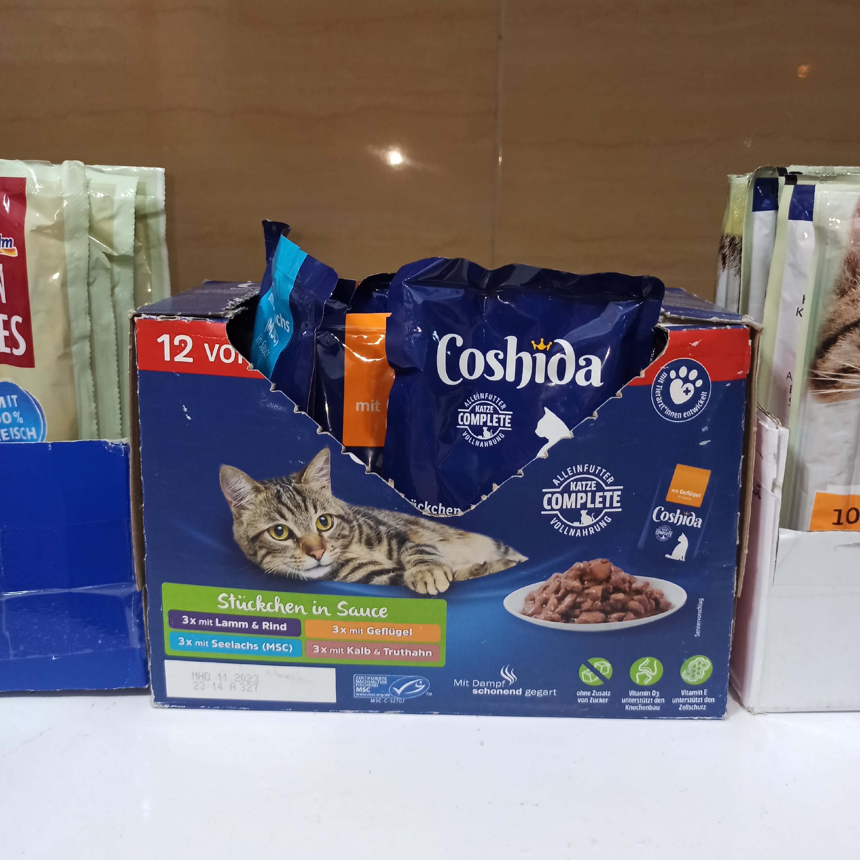 پوچ کوشیدا آلمان مخصوص گربه