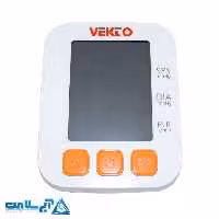 فشارسنج دیجیتال سخنگو بکلایت وکتو مدل LD.532