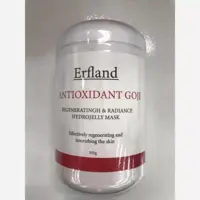 ماسک هیدروژلی انتی اکسیدان ارفلند 500گرم بازسازی کننده پوست