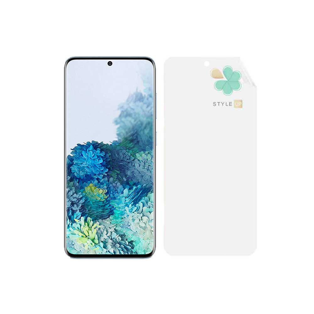 محافظ صفحه گوشی سامسونگ Samsung Galaxy S20 مدل نانو مات