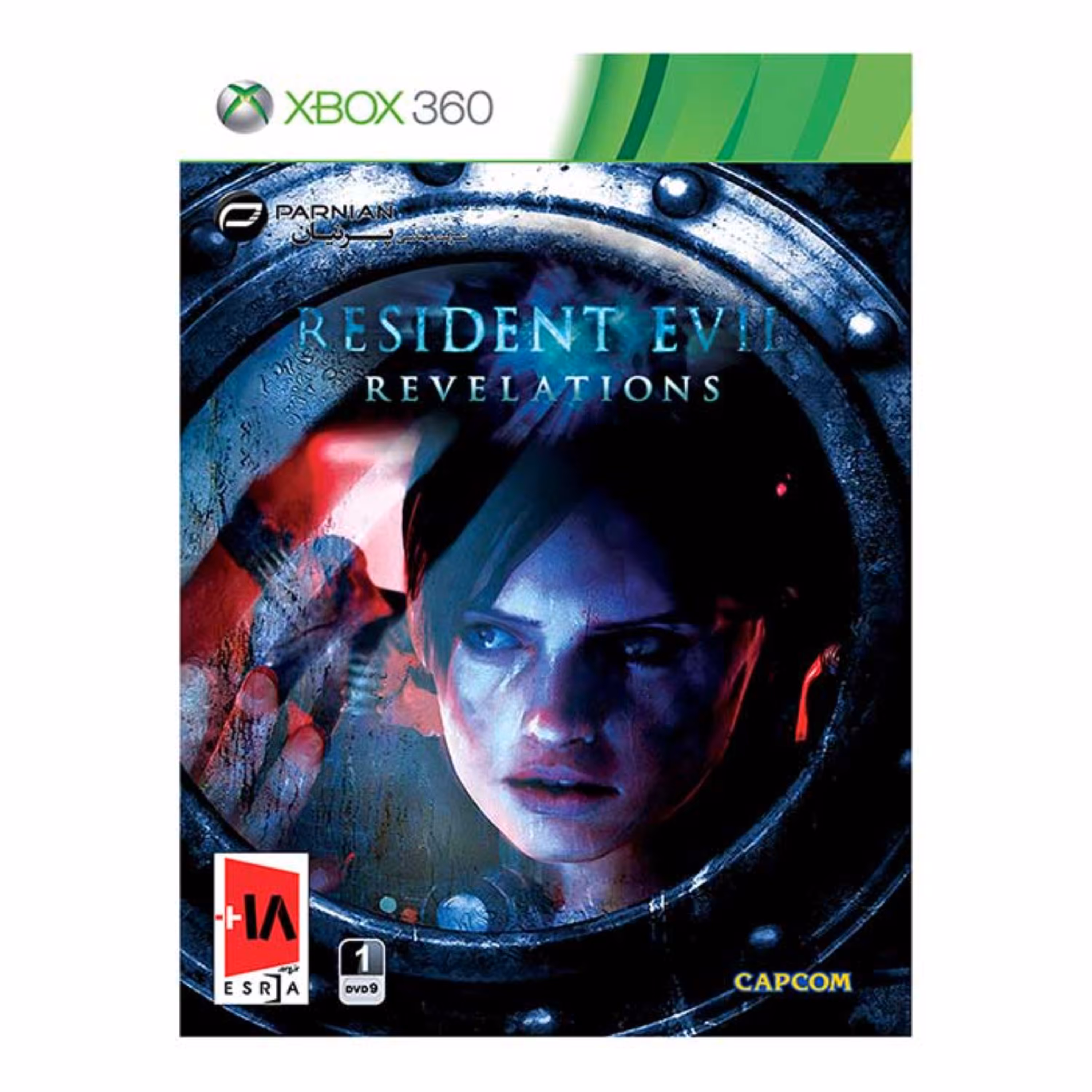 بازی  Resident Evil revelations مخصوص XBOX 360