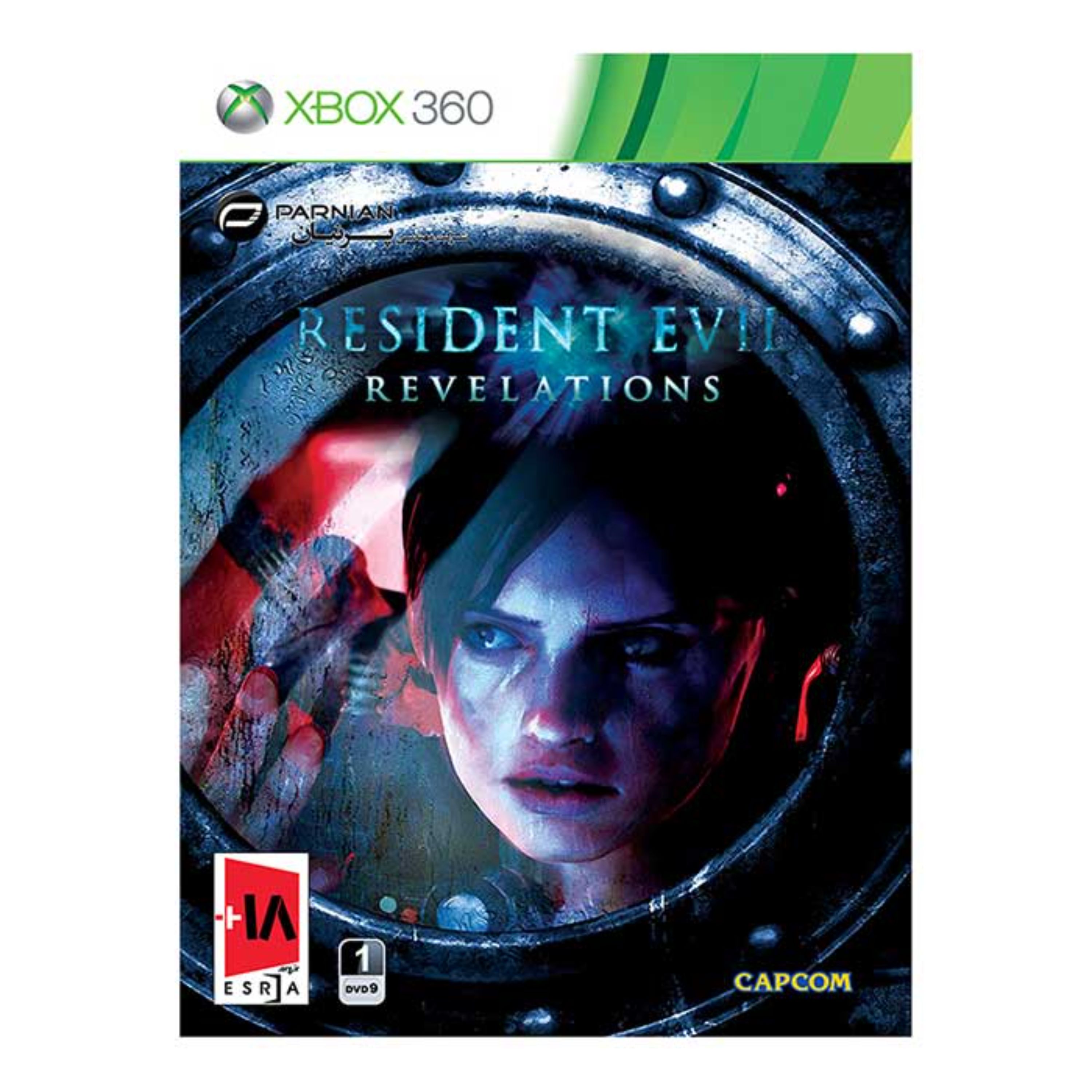 بازی  Resident Evil revelations مخصوص XBOX 360