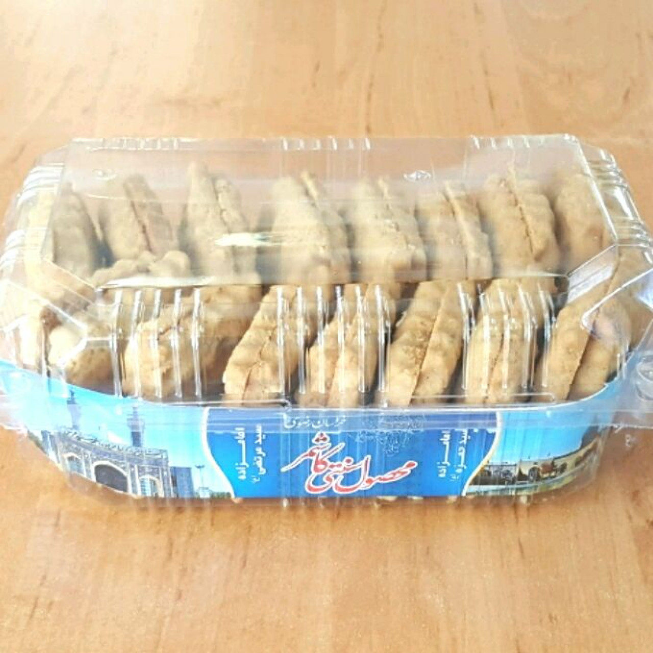 کلوچه رژیمی سنتی کاشمری