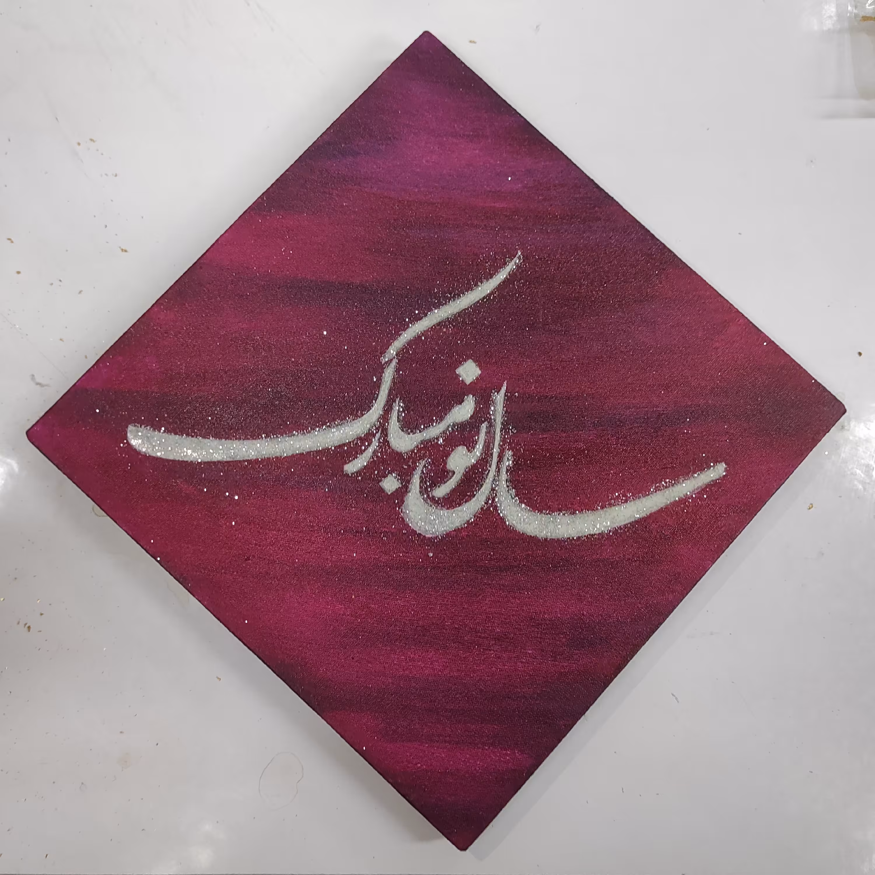 تابلو بوم،تکسچر