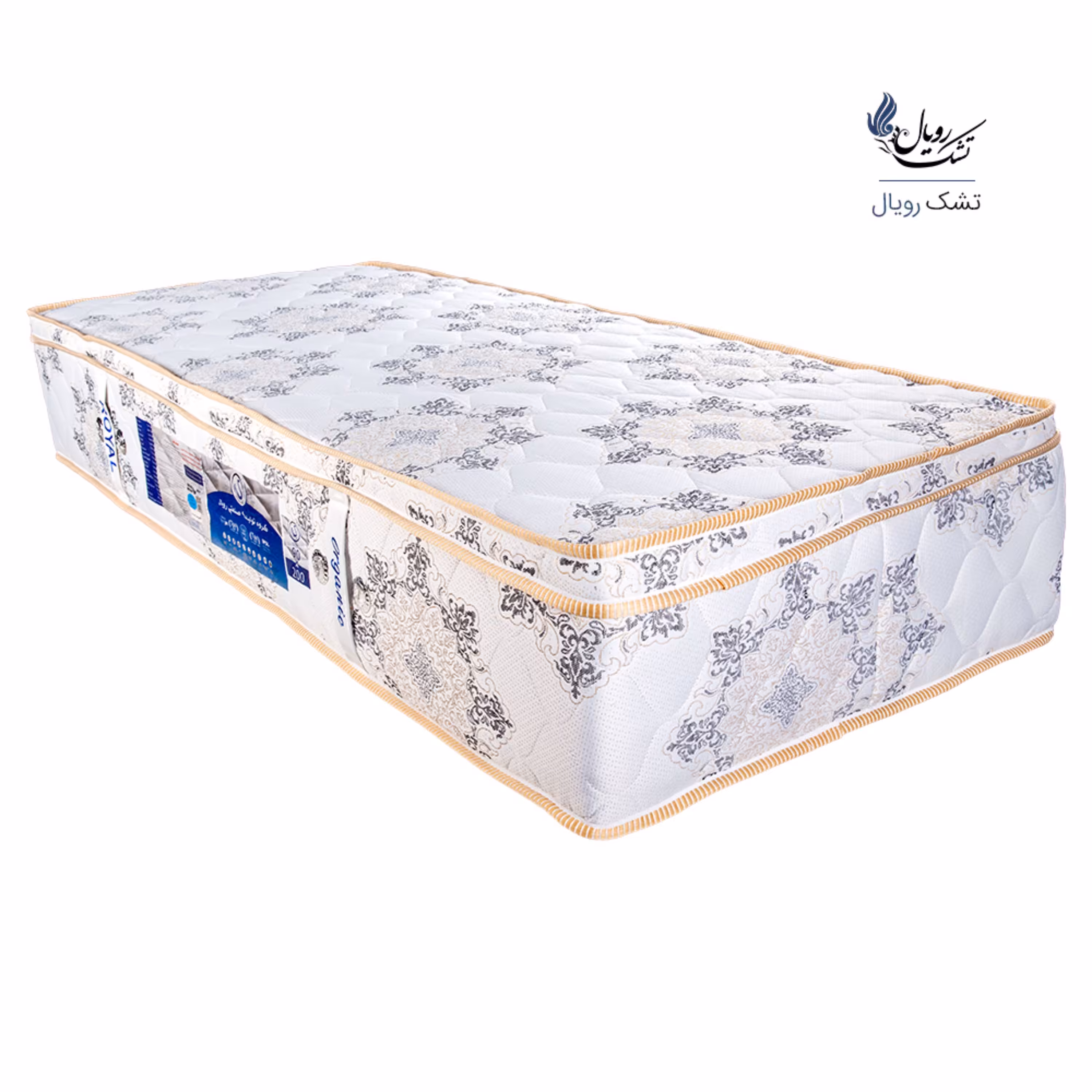 تشک طبی فنری رویال مدل رویال ارگانیک تک نفره سایز 200در90 سانتی متر طرح فرش