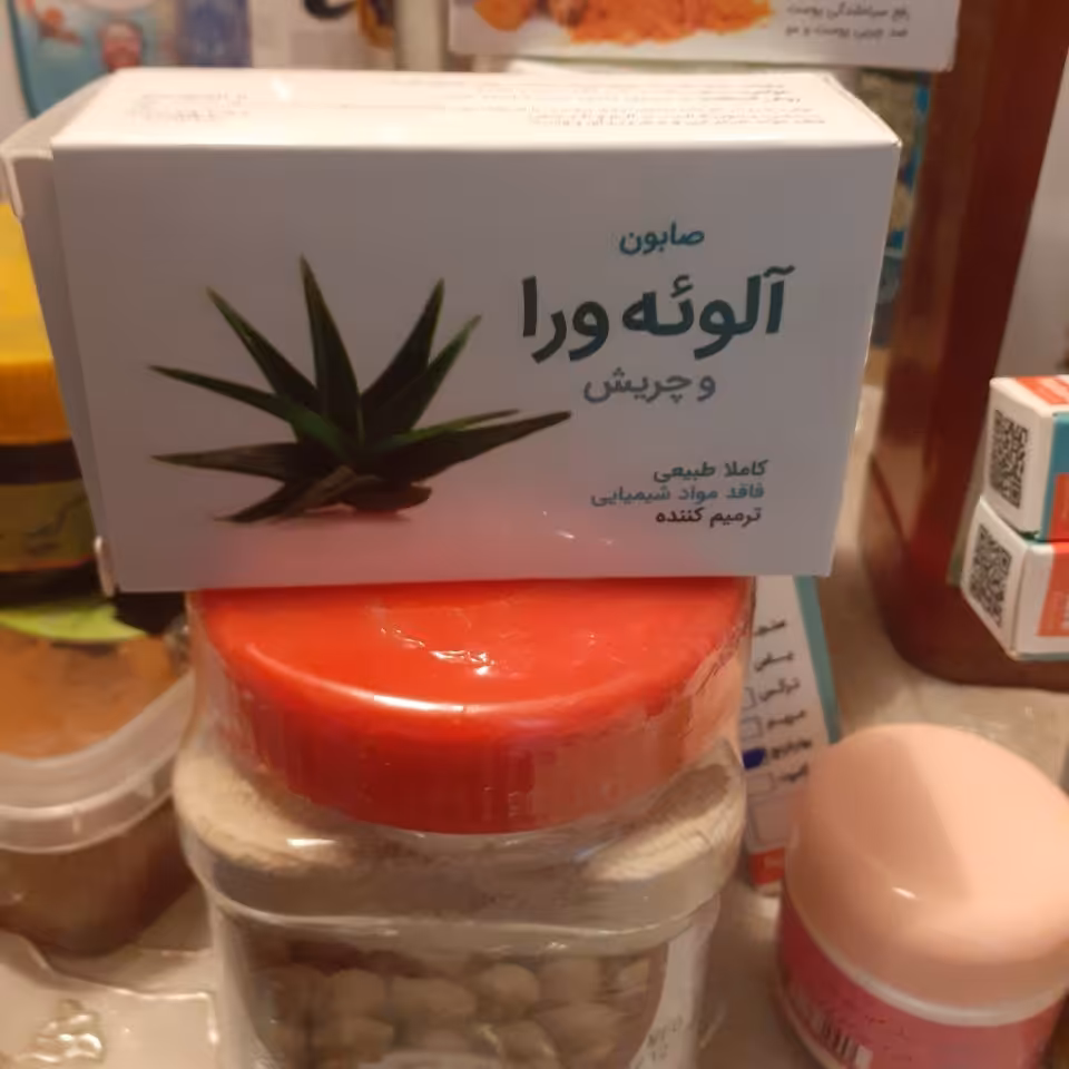 صابون آلوئه ورا 