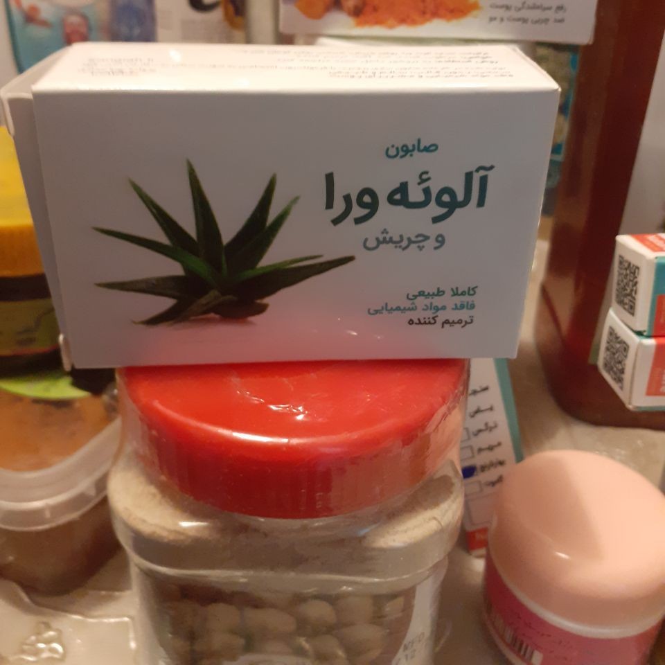 صابون آلوئه ورا