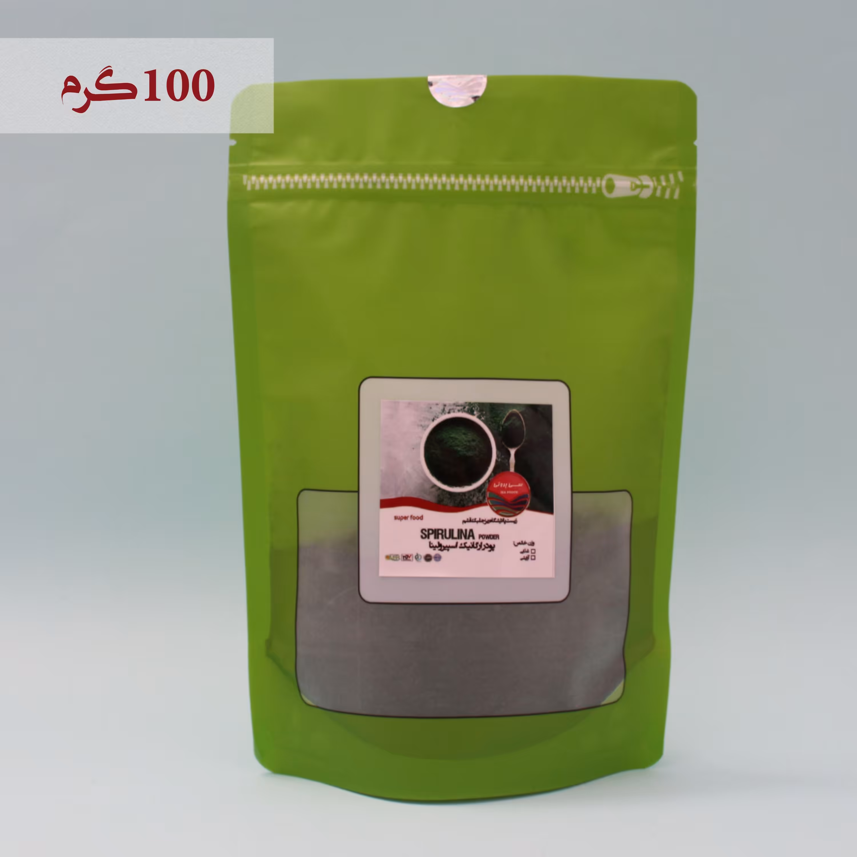 جلبک اسپیرولینا آرایشی سی پروتی 100 گرمی