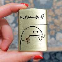 فندک زیپو طلایی با چاپ دائمی و سبک