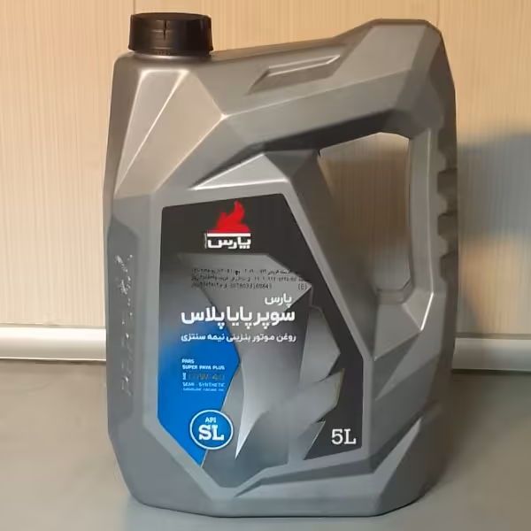 روغن موتور پارس سوپر پایا پلاس 5لیتری SL 10w40
