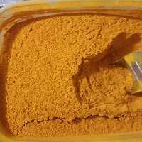 زردچوبه ویژه