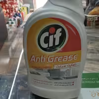 مایع پاک کننده چند منظوره سطوح آشپزخانه سیف اسپری.پرقدرت درچریی زدایی