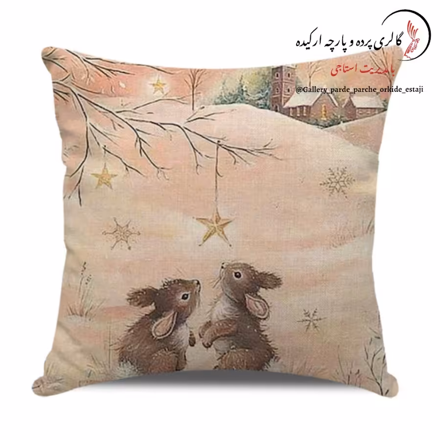 کاور کوسن چاپی  طرح    نقاشی   کد 027