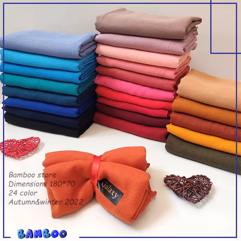 شال نخی گلکسی