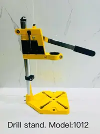 پایه دریل اینتیمکس مدل 1012