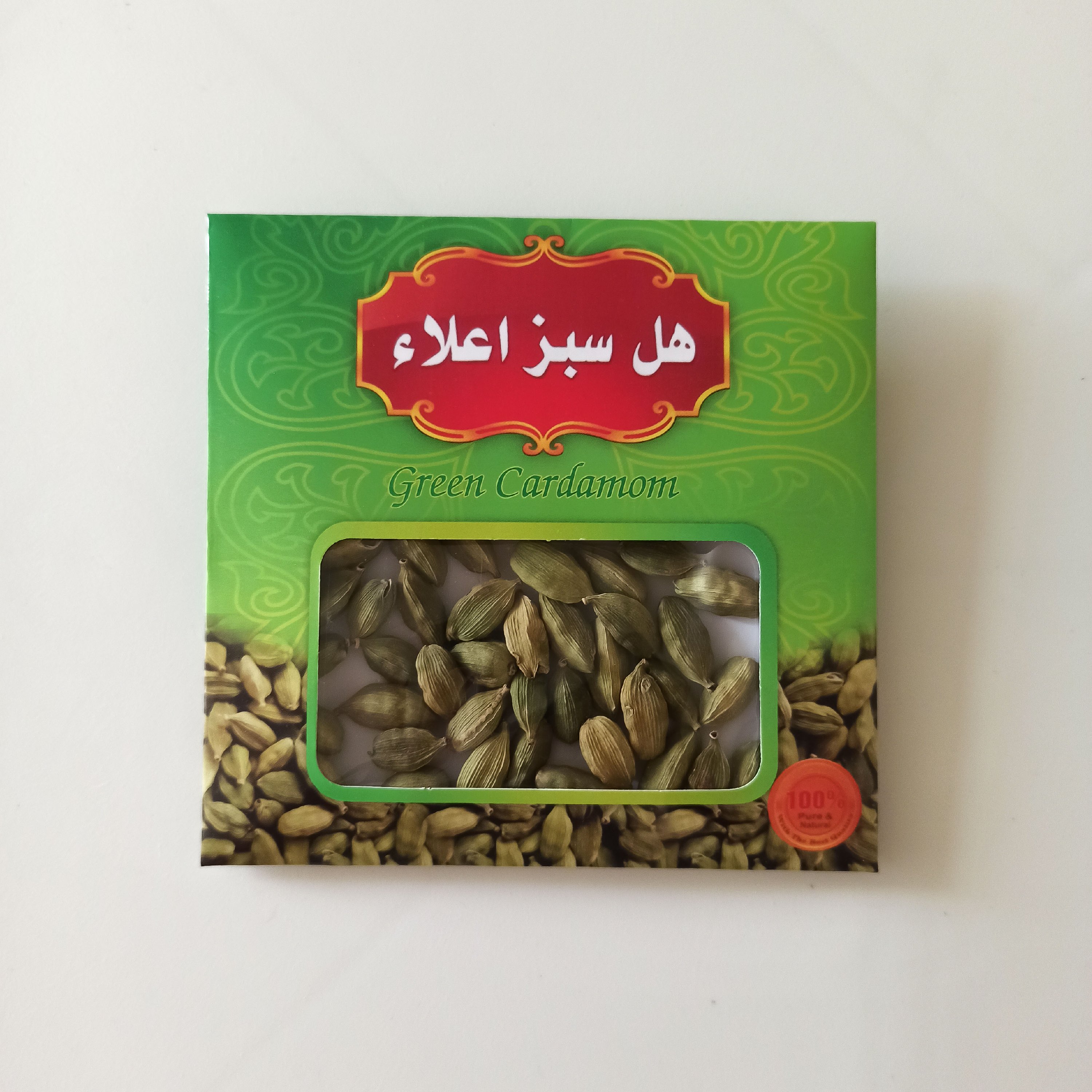 هل سبز قائنات اعلا (بسته 12 گرمی) بهداشتی و خوش عطر