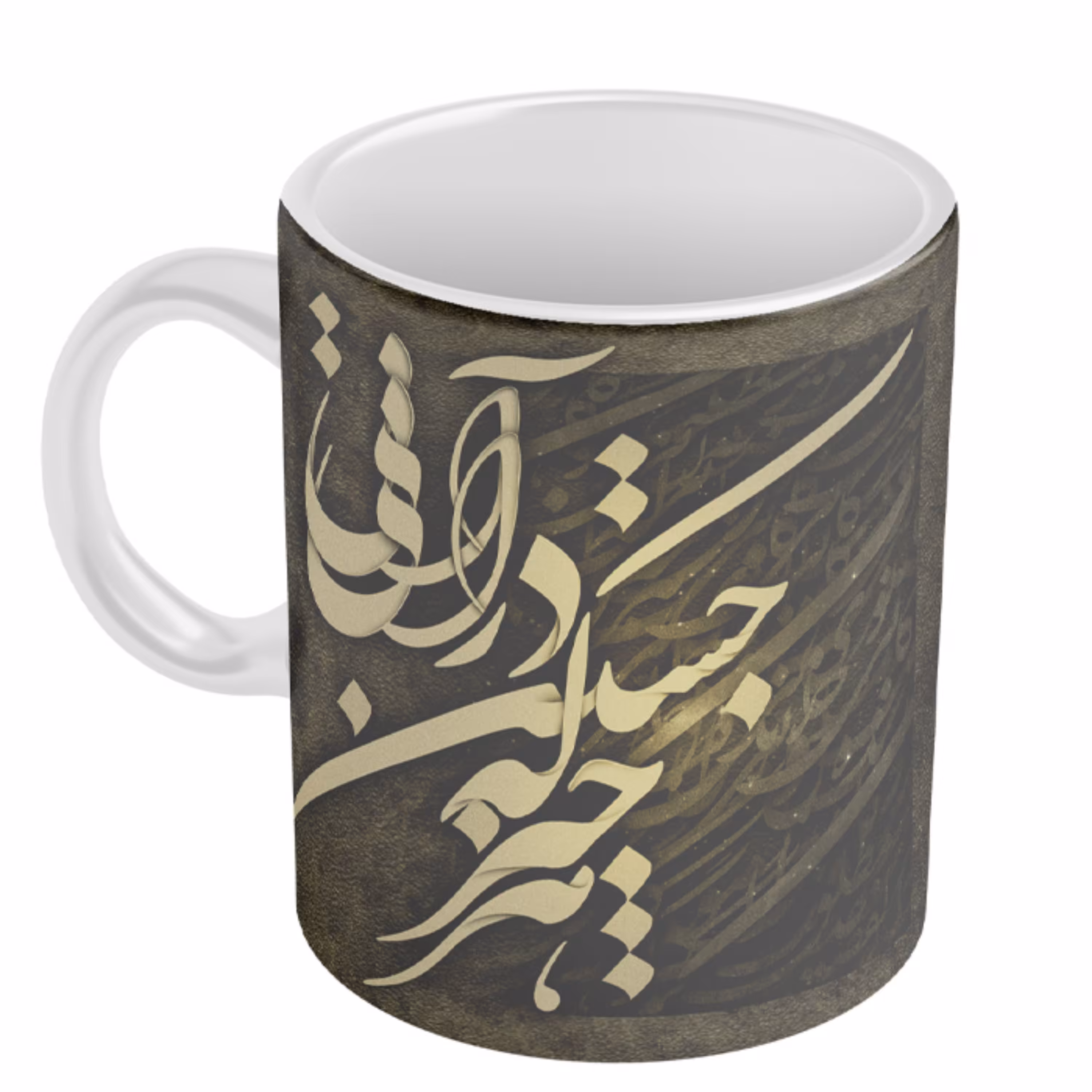 ماگ طرح هرچیز که در جستن آنی آنی