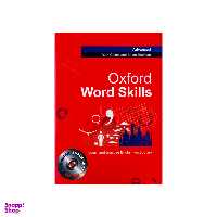 کتاب زبان Oxford Word Skills Advanced اثر Ruth Gaims انتشارات جنگل