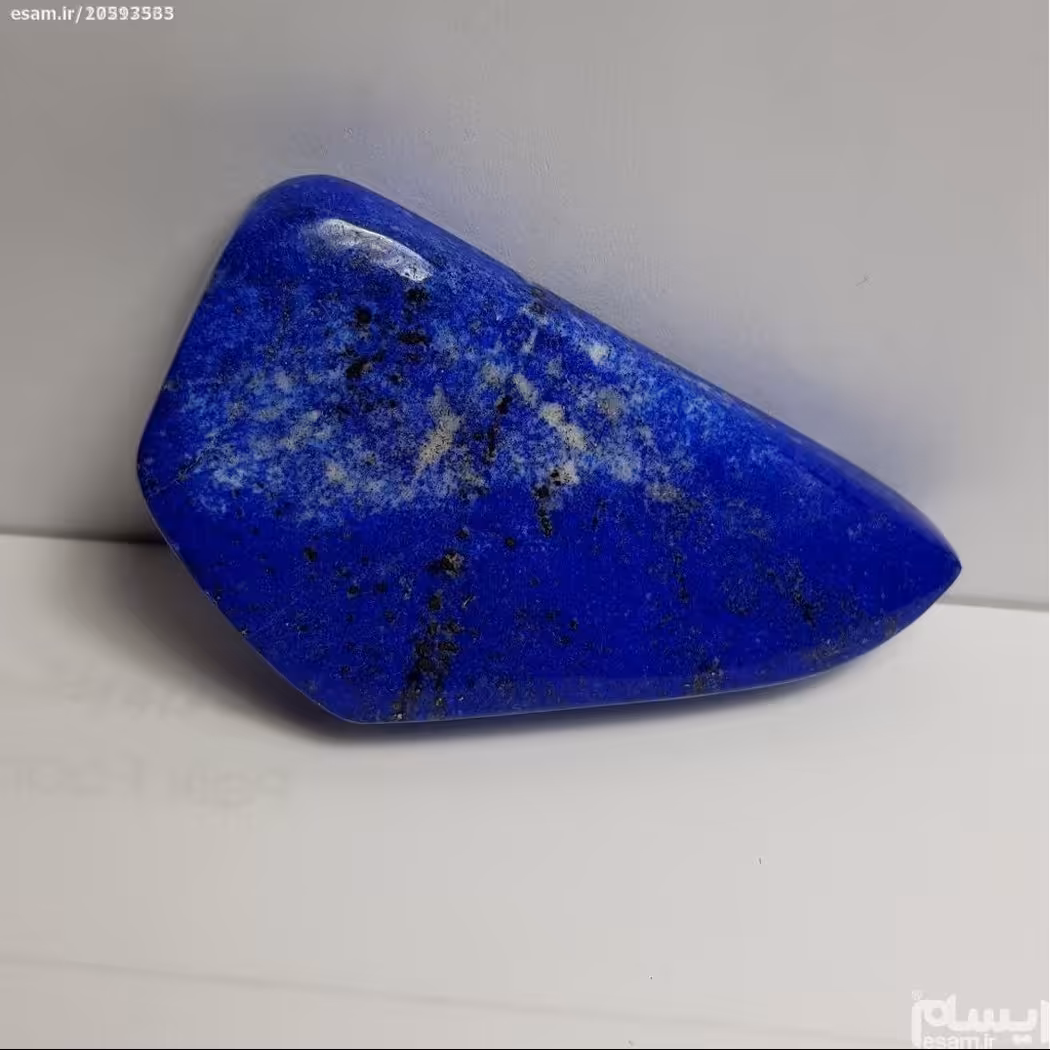 سنگ لاجورد افغان بسیارعالی پاک درجه یک (330قیراط) درجه 1 افغان اصل رنگ ناب