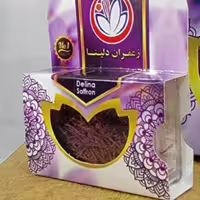 زعفران برند دلینا