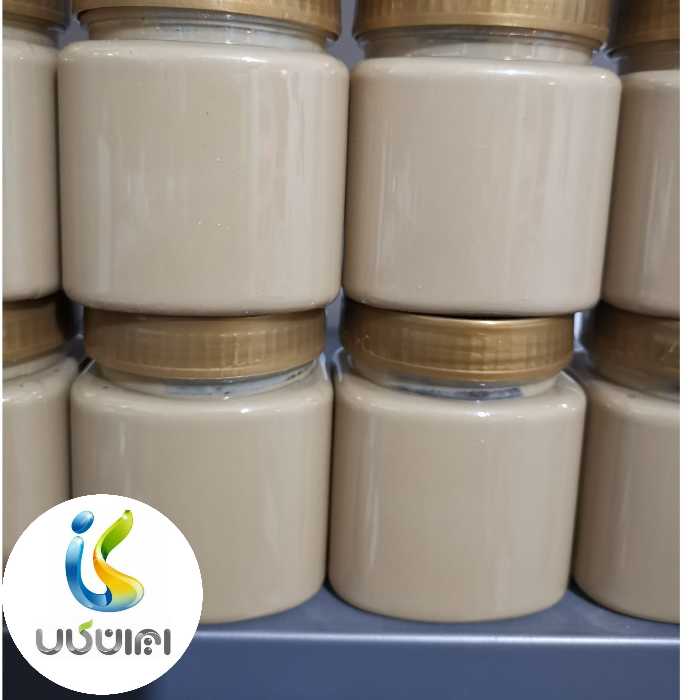 ارده کنجد سنتی خالص اردکان 500 گرمی با کیفیت درجه یک. ایران کالا تنوعی از انواع کالا با امکان ارسال به سراسر کشور 