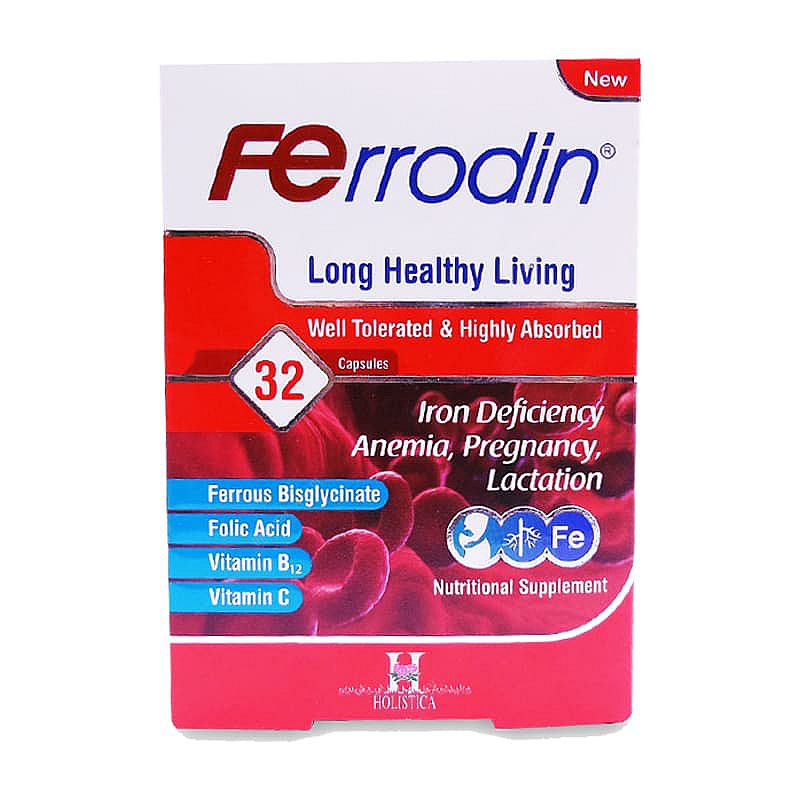 کپسول فرودین هولیستیکا | Holistica Ferrodin