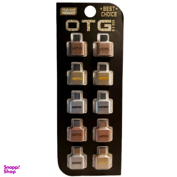 تبدیل OTG ریمکس به USB-C کد 78 بسته ده عددی