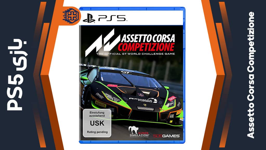 دیسک بازی Assetto Corsa Competizione – مخصوص PS5