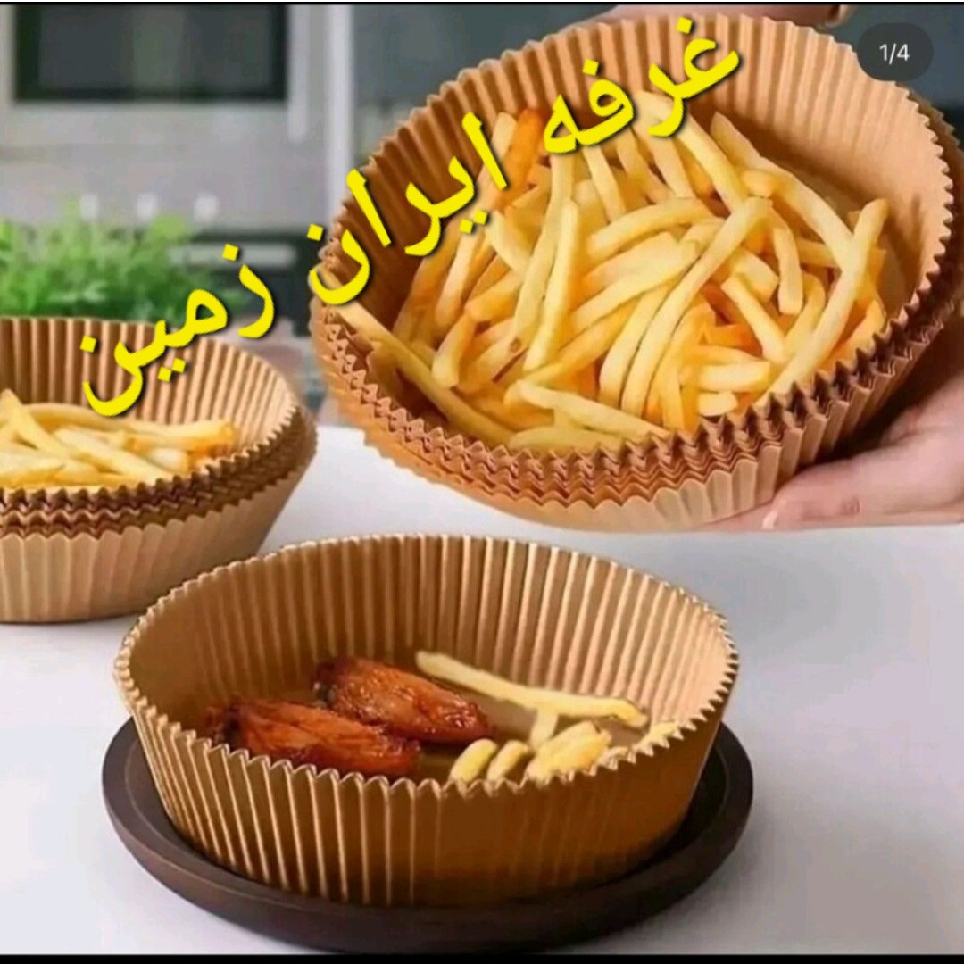 کاغذ سرخکن مخصوص پخت کیک و پنکیک مناسب برای فر و ماکروفر  بسته بندی 100 تایی با قطر 25 سانت(کاغذ سرخ کن 100 تایی)