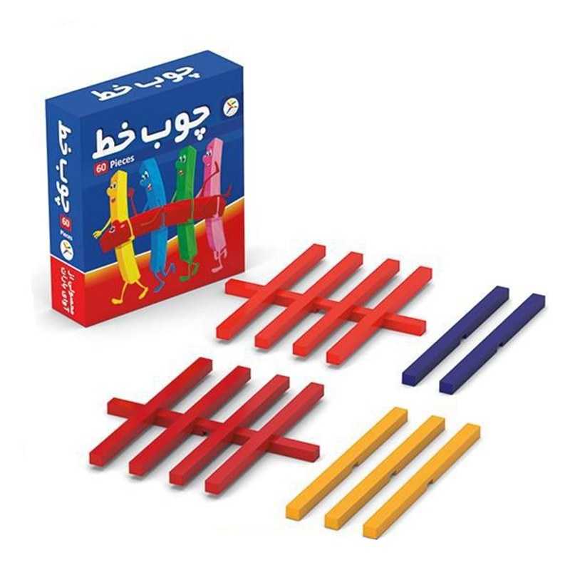 بازی آموزشی چوب خط