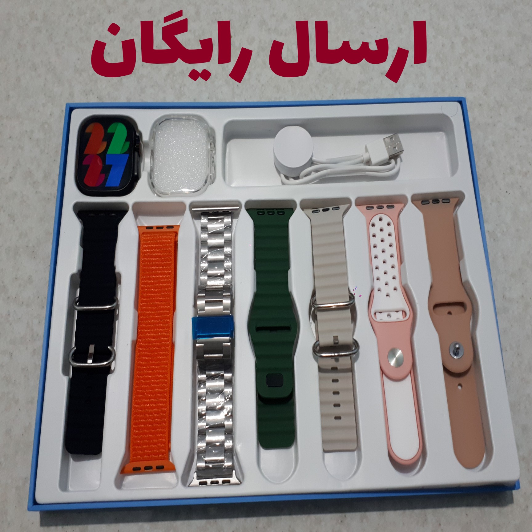 پک ساعت هوشمند مدل ws-x9 Ultra(7بند) سری اصلی با کیفیت همراه با پک کامل