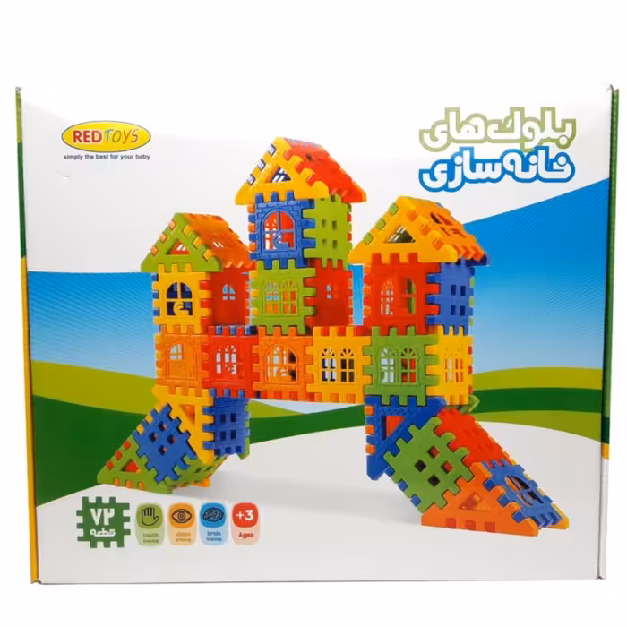 بازی فکری بلوک های خانه سازی72قطعه