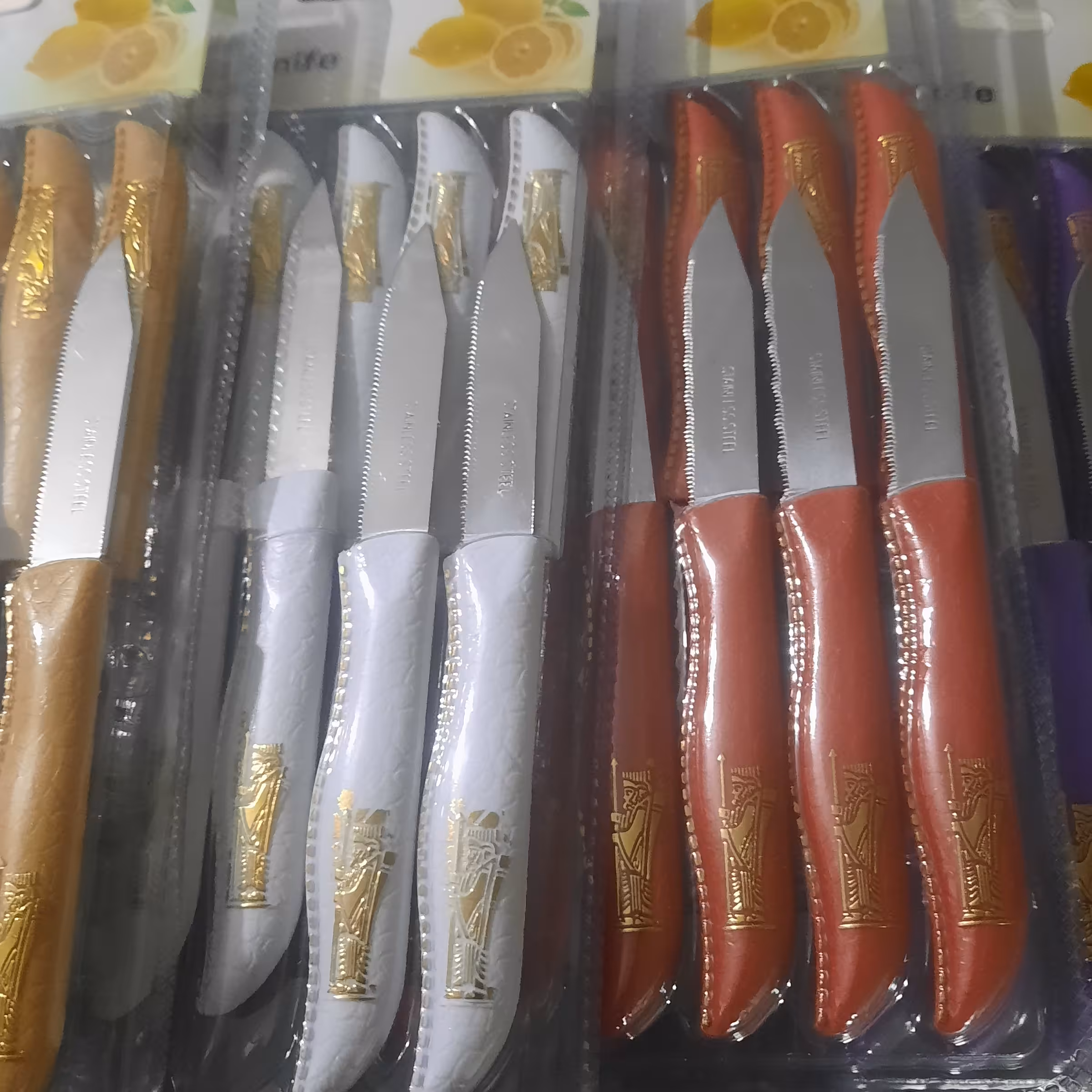 چاقو اره ای 12عددی