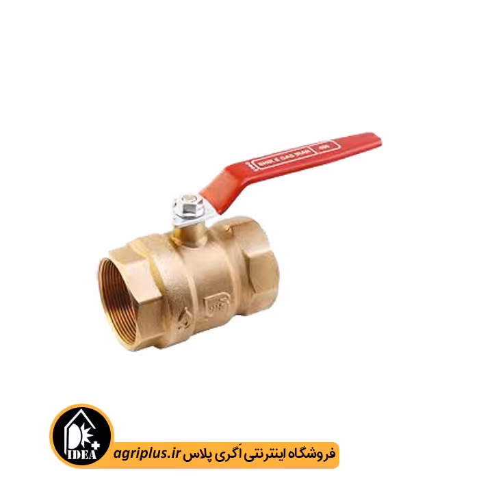 شیر گازی فلزی 1/1/2 اینچ استاندارد