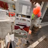 میز اتو پایه بلند با سیم سیار کیفیت عالی