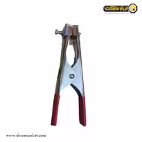 انبر اتصال فروزان