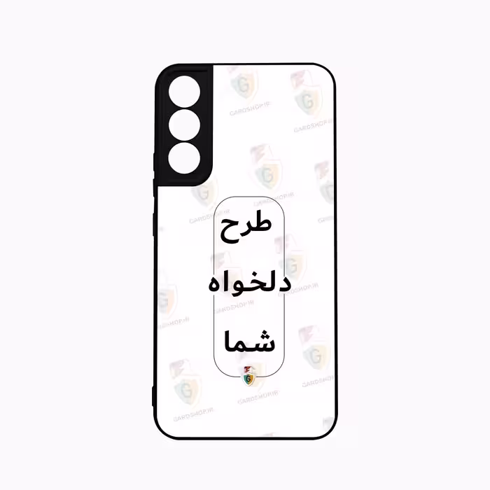 قاب طرح دلخواه گوشی سامسونگ S22 Plus  محافظ لنزدار